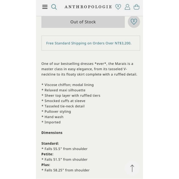 Anthropologie The Marais Chiffon Maxi Dress Blue Motif Small Petite SP Rare - Picture 8 of 8